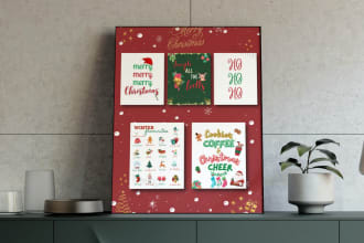 design etsy digital nursery wall art, flashcards, kids coloring book amazon kdp