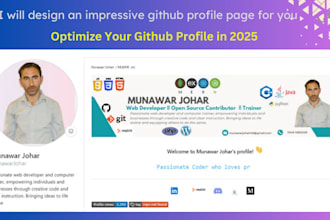 design an attractive github profile page