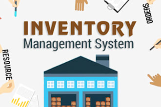 develop custom stock inventory management software
