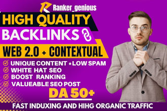 web 2 0 backlinks