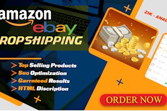 do amazon walmart to ebay dropshipping  hot selling listing