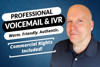 record your phone system messages, IVR and voicemail