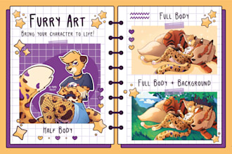 draw a furry art commission of your character or oc