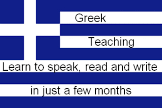 teach you to speak, read and write greek