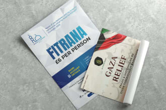 design an islamic banner or flyer for you