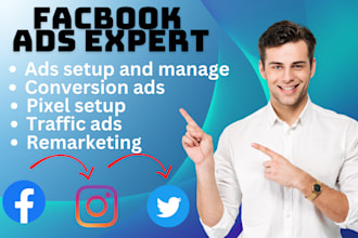 be facebook ads manager