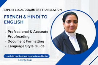 translate your document from french to english and hindi to english