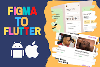 convert the figma design to flutter code with guaranteed quality