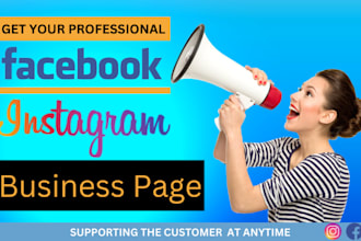 create impressive facebook business page or fan page
