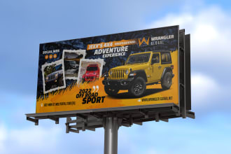 do billboard design, yard sign, roll up banner and  signage design