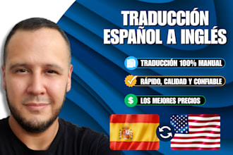 traducción manual de un documento de español a inglés