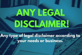 draft any legal disclaimer