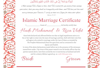 design islamic marriage certificate