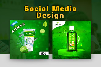 hebrew social media post and facebook,instagram digital flyer