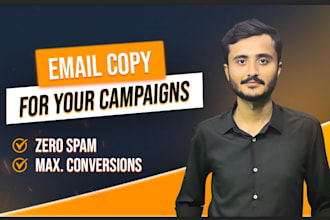 write email copy that builds trust