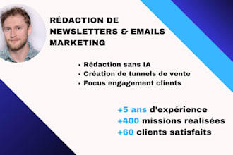 write engaging email newsletters in french