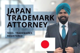 be your japan trademark attorney