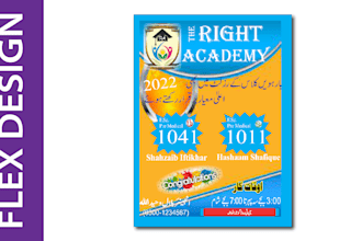 make flex designs for your institute