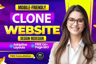 copy clone website, claude to wix, lovable to wordpress, lovable to wix studio