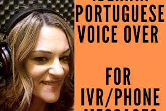 give my voice to your IVR phone message