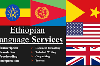 proofread your tigrinya, amharic, and english documents