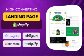 build shopify landing page using pagefly shogun gempages zipify