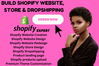 build shopify store,shopify website,shopify dropshipping store