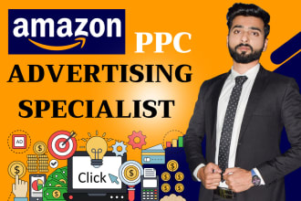 setup, and optimize your amazon fba PPC advertising campaigns
