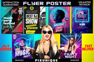 design unique concert dj music club hip hop party event flyer poster
