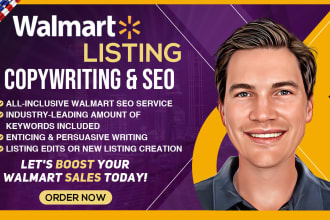 write a top selling SEO walmart product listing description
