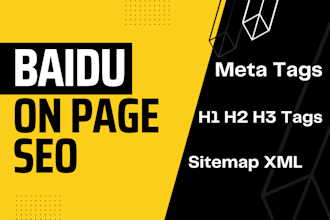 chinese onpage SEO optimization to increase baidu traffic