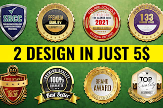 do award logo design, award seal, stamp, web badge