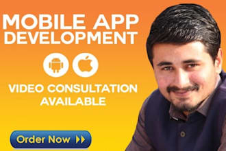 develop an mvp app for your business