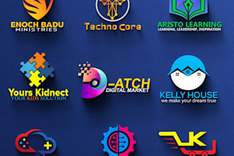 design brilliant digital media marketing and business logo