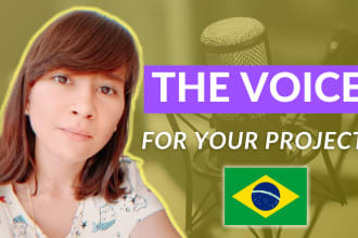 record in brazilian portuguese for you