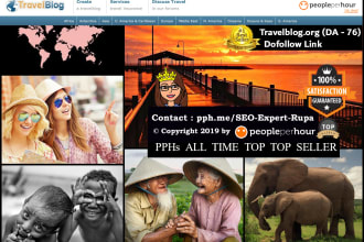 pure travel guest post travelblog, mybeautifuladventures outdoorproject