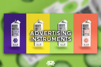 make a commercial soundtrack without copyrights for your ads