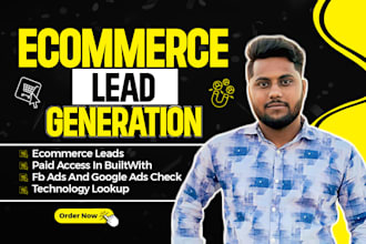 provide shopify store owner leads