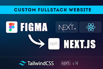 convert any figma design to react or nextjs application