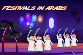 illustrate arabic storybooks for kids