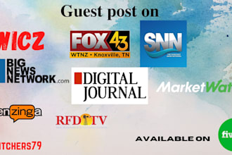 guest post on digitaljournal wicz bignewsnetwork webnews21 and snntv
