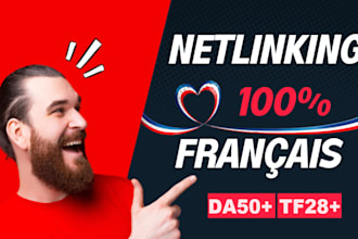 boost your SEO with a french dofollow da50 backlink