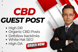 do high da cbd guest post with authority backlink