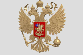 design regal gothic heraldic family crest coat of arms logo