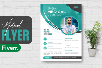 design booklet medical business brochure or custom flyer