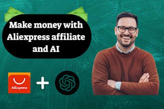 create an aliexpress affiliate account for making money