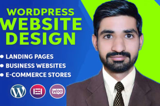 do website creation for walmart account approval and ecommerce