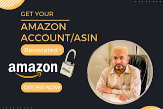 do amazon account reinstatement
