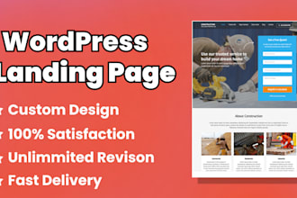 design or redesign responsive wordpress landing page in 24 hours