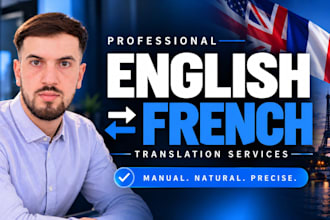 manually translate english to french or french to english